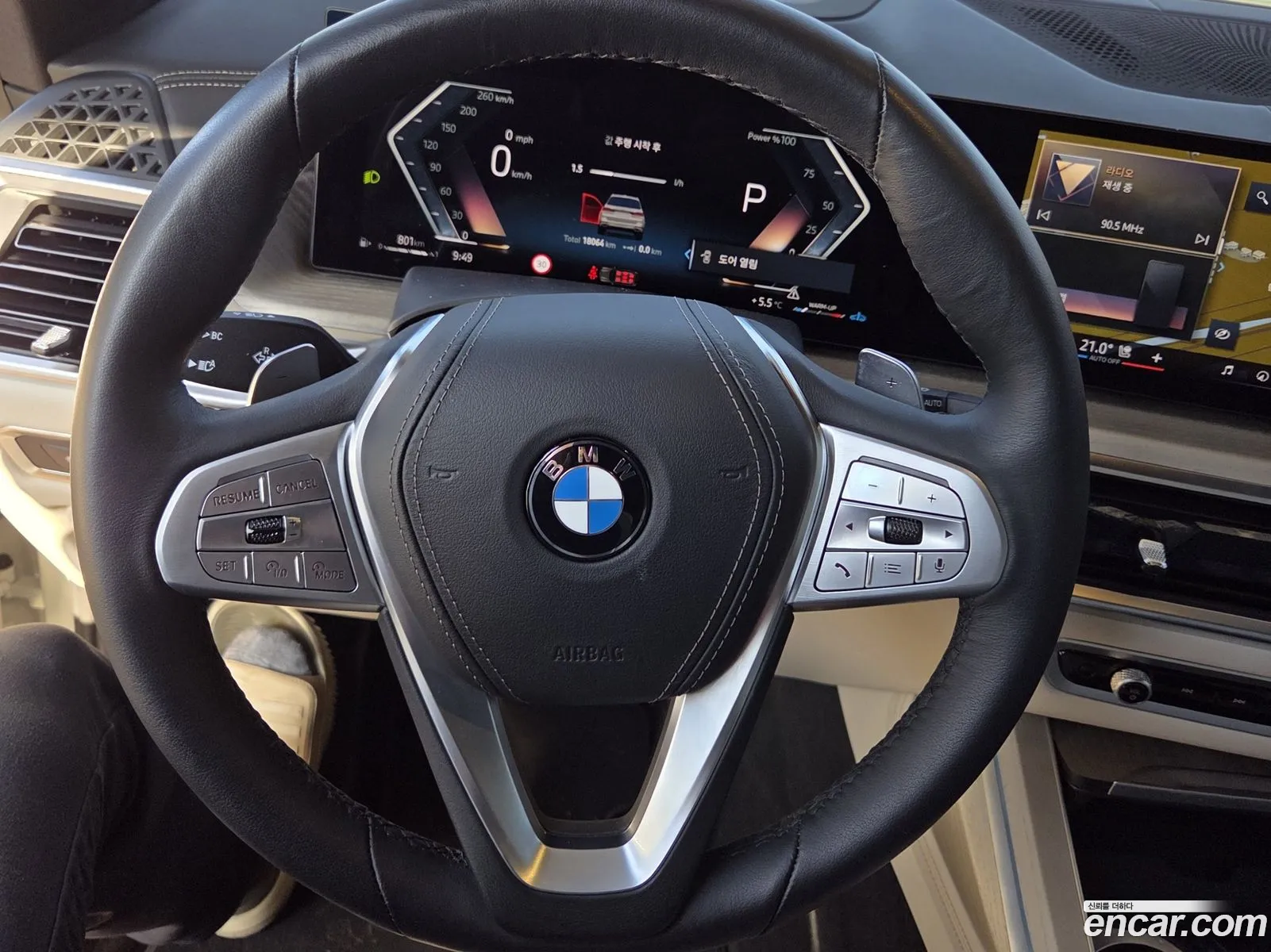 BMW X7 2025 — 15