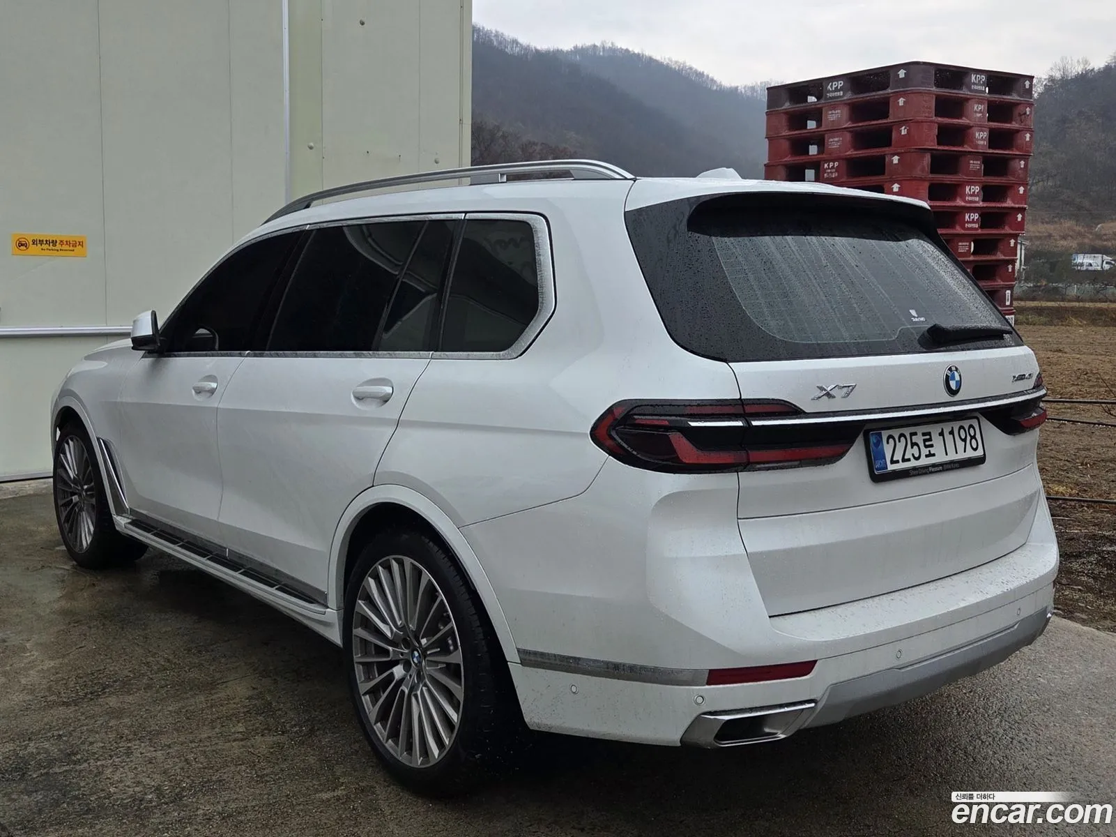 BMW X7 2025 — 14