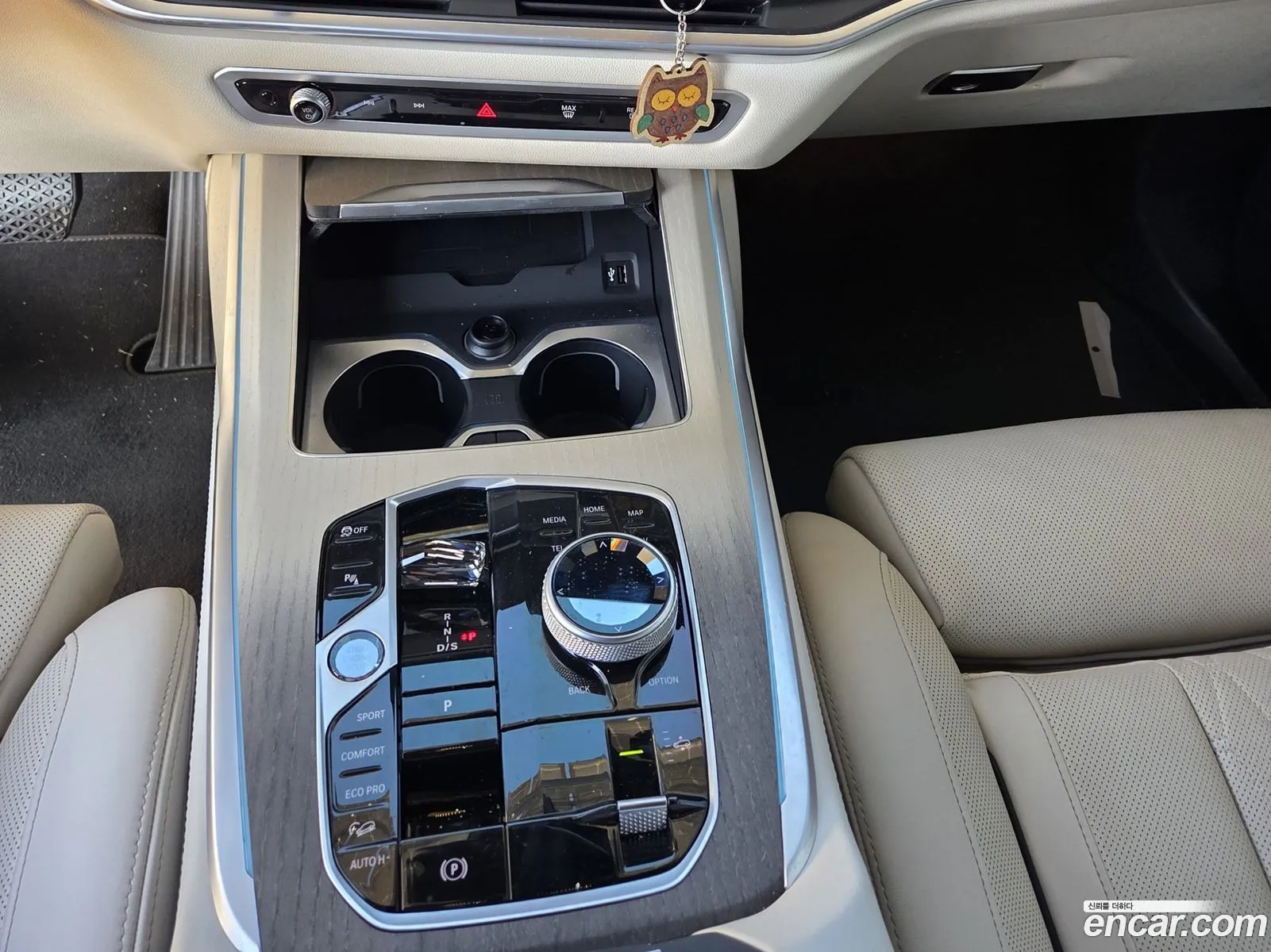 BMW X7 2025 — 11
