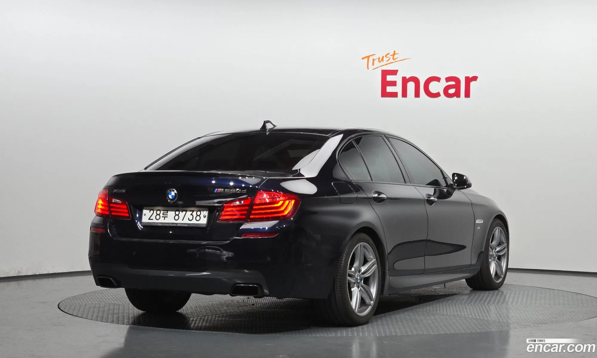 BMW 5 Series 2015 WBA5D9102FD969990 — 3