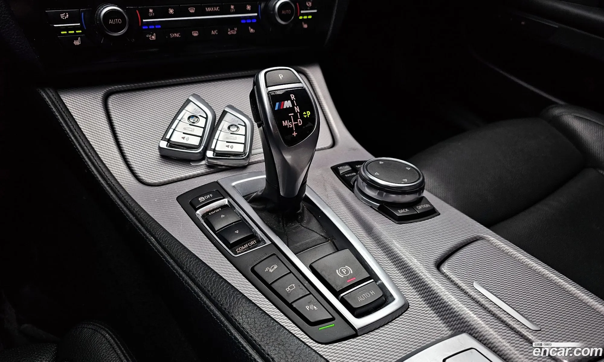 BMW 5 Series 2015 WBA5D9102FD969990 — 9