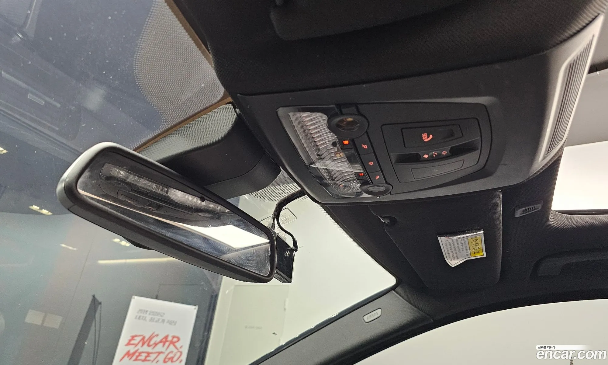 BMW 5 Series 2015 WBA5D9102FD969990 — 7