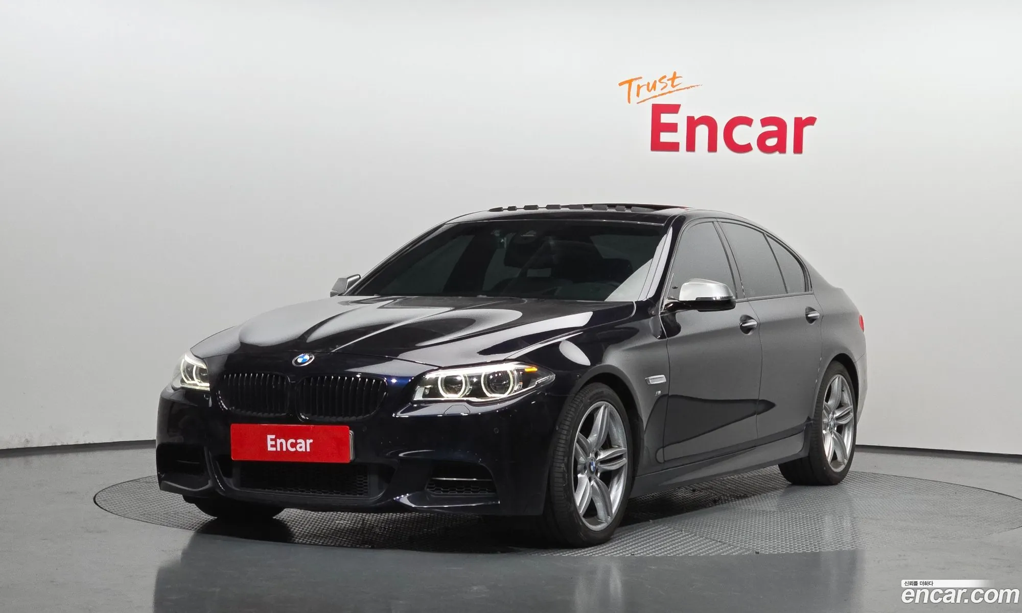 BMW 5 Series 2015 WBA5D9102FD969990 — 19