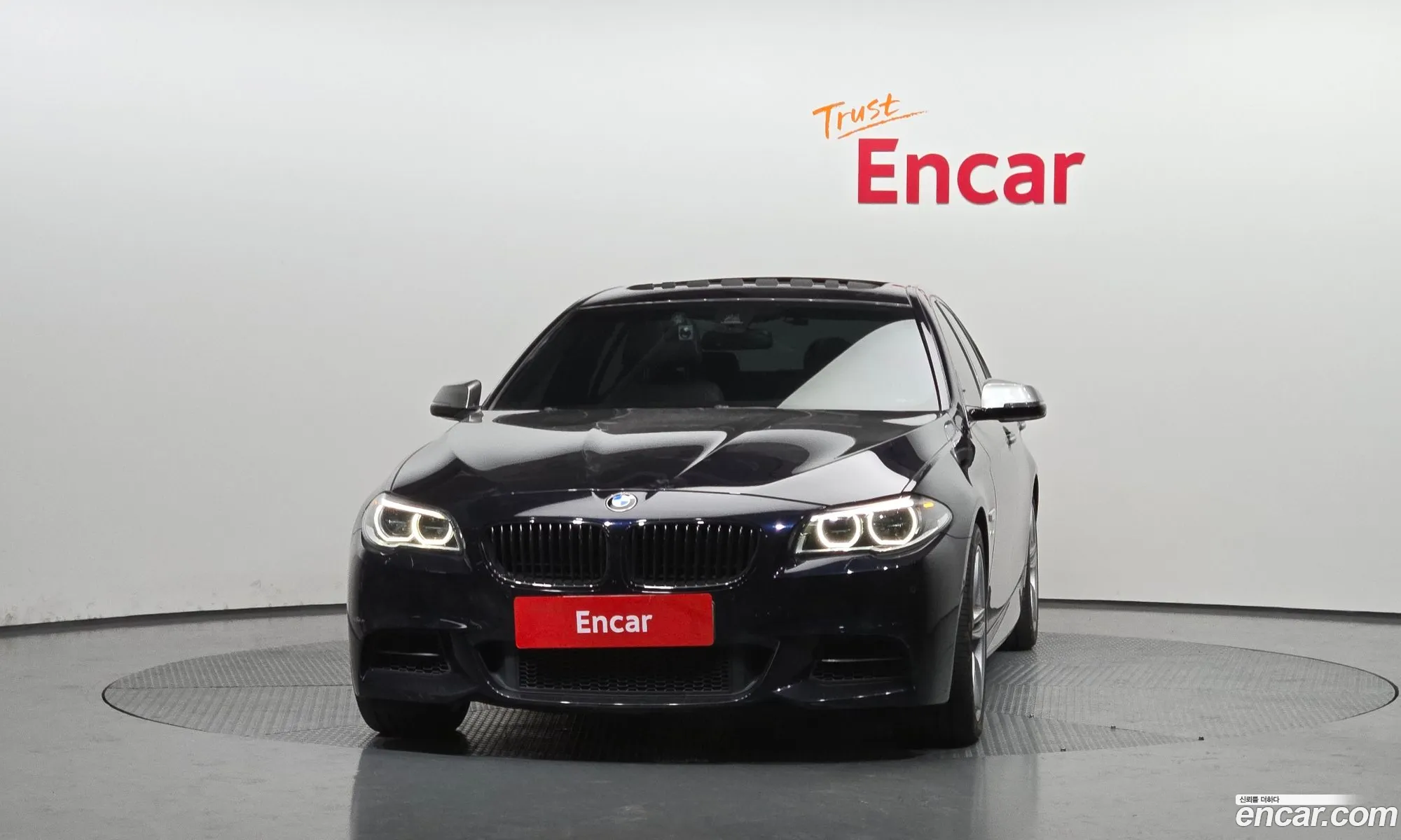 BMW 5 Series 2015 WBA5D9102FD969990 — 14