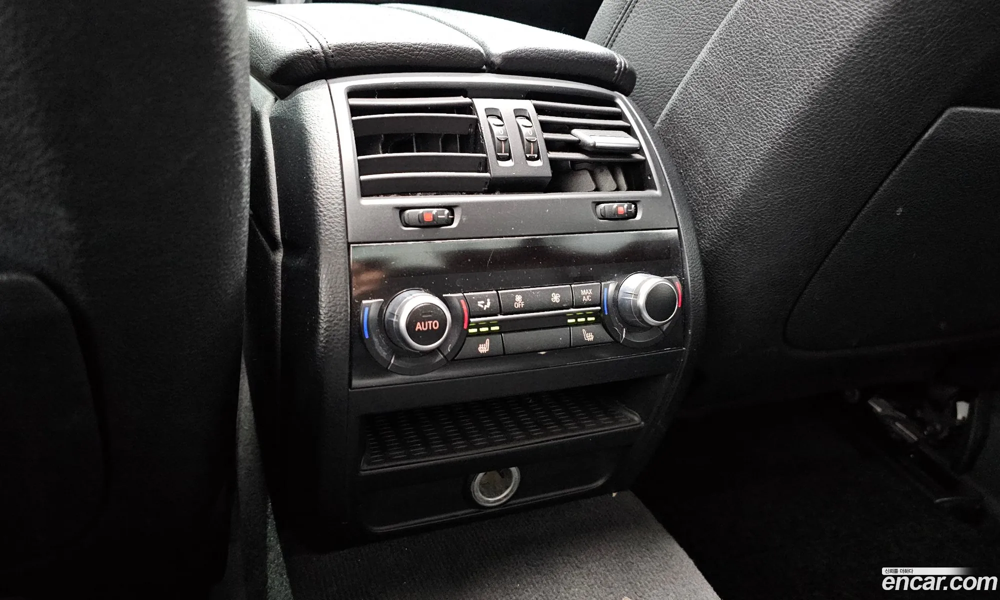 BMW 5 Series 2015 WBA5D9102FD969990 — 15