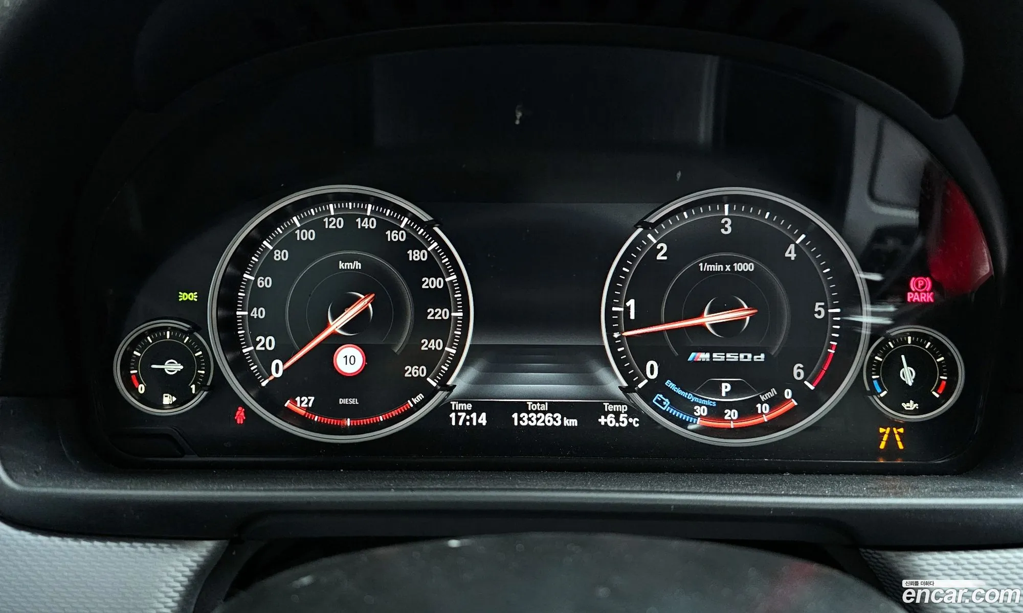 BMW 5 Series 2015 WBA5D9102FD969990 — 18