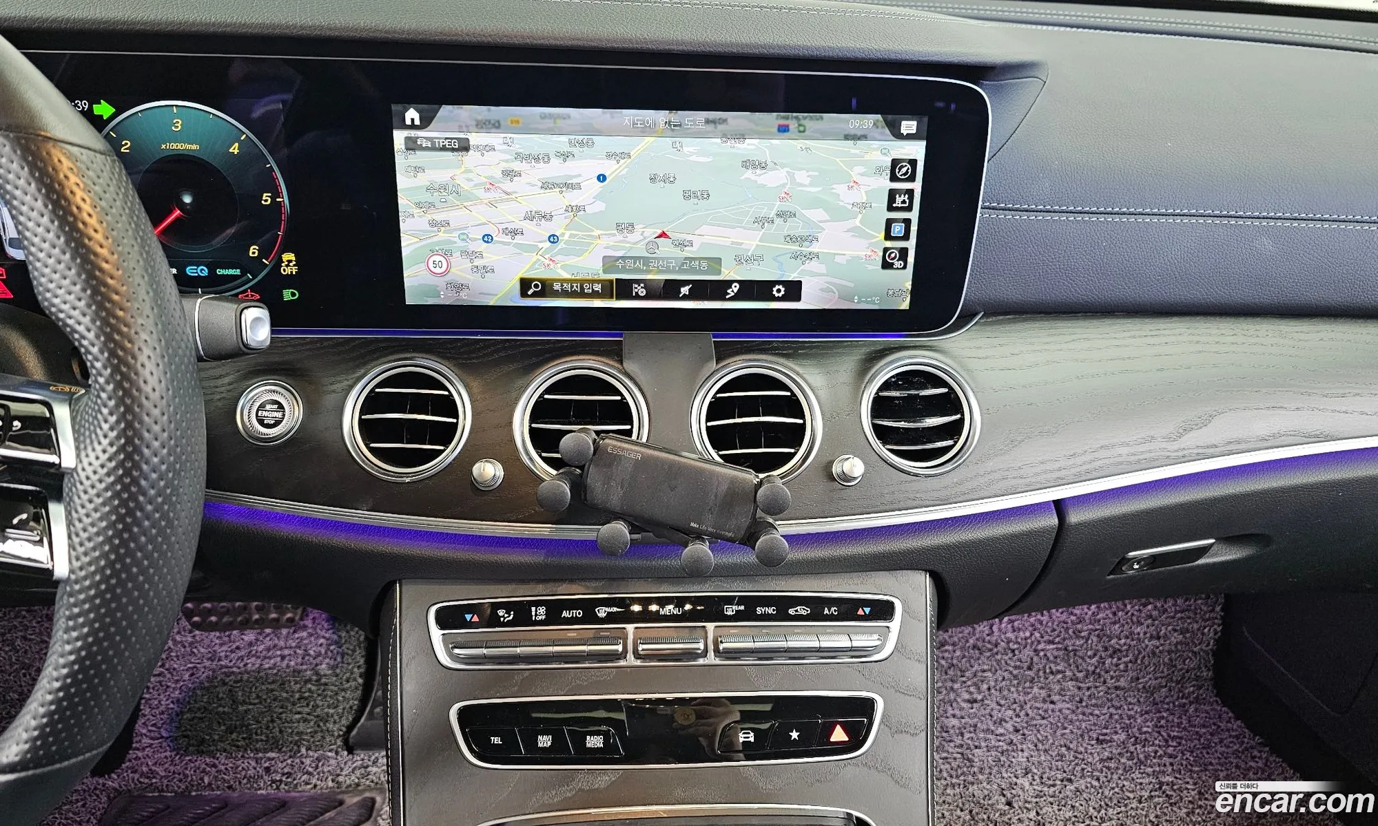 Mercedes-Benz E-Class W213 2022 — 20