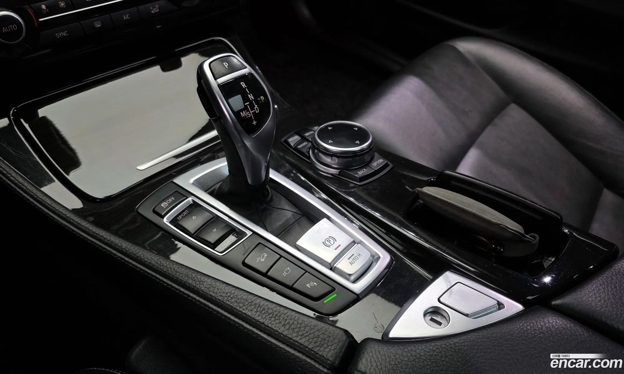 BMW 5 Series 2014 WBA5A7106ED814340 — 14