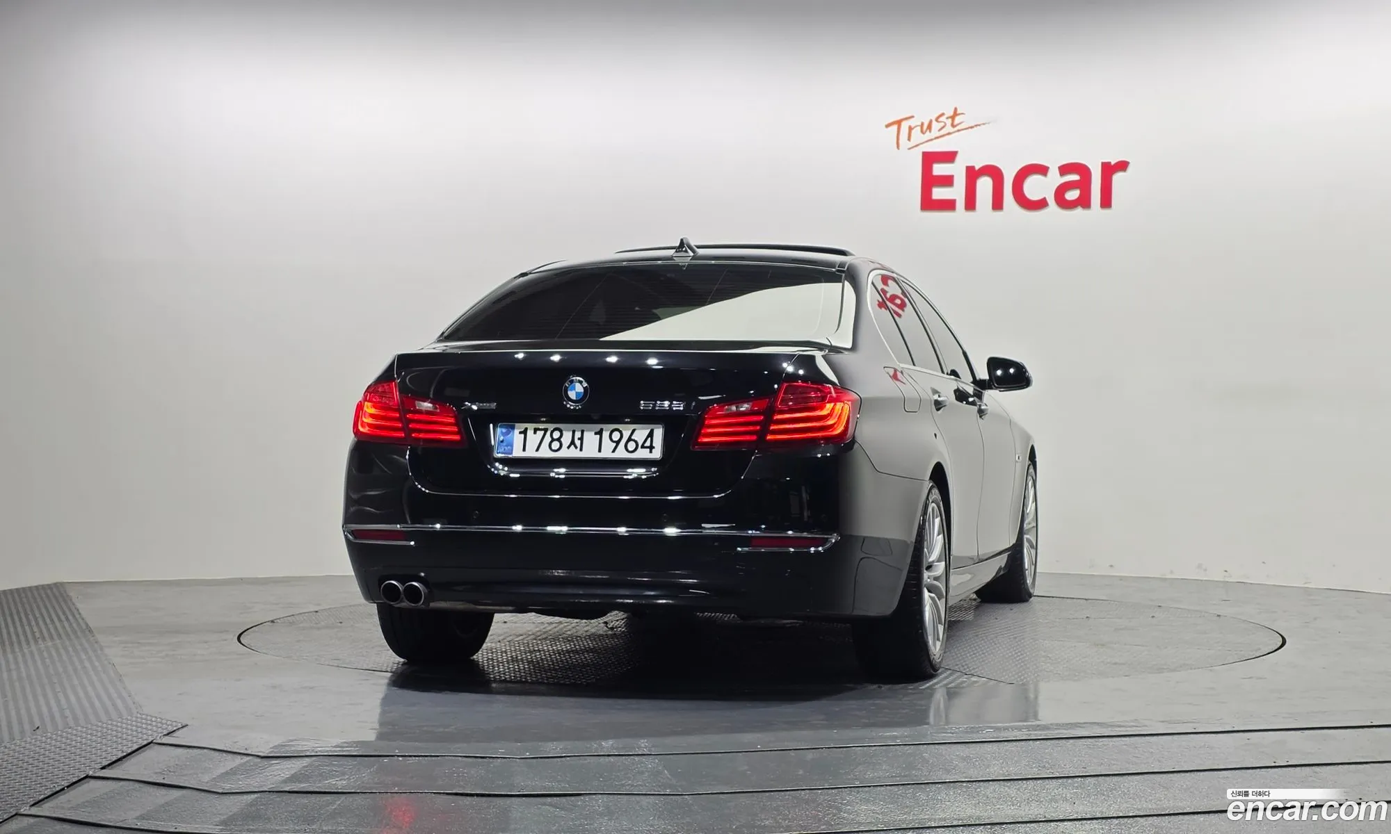 BMW 5 Series 2014 WBA5A7106ED814340 — 9
