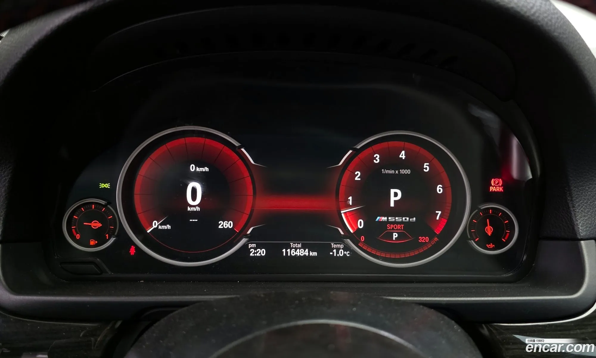 BMW 5 Series 2014 WBA5A7106ED814340 — 13