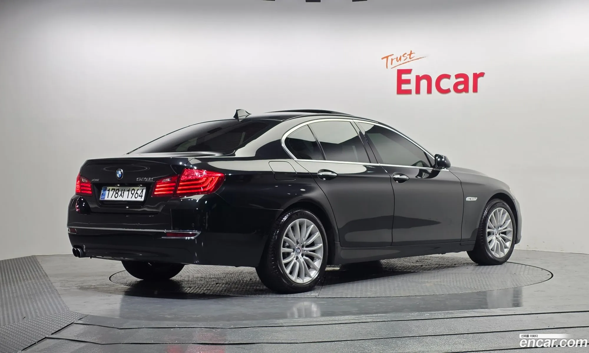 BMW 5 Series 2014 WBA5A7106ED814340 — 20