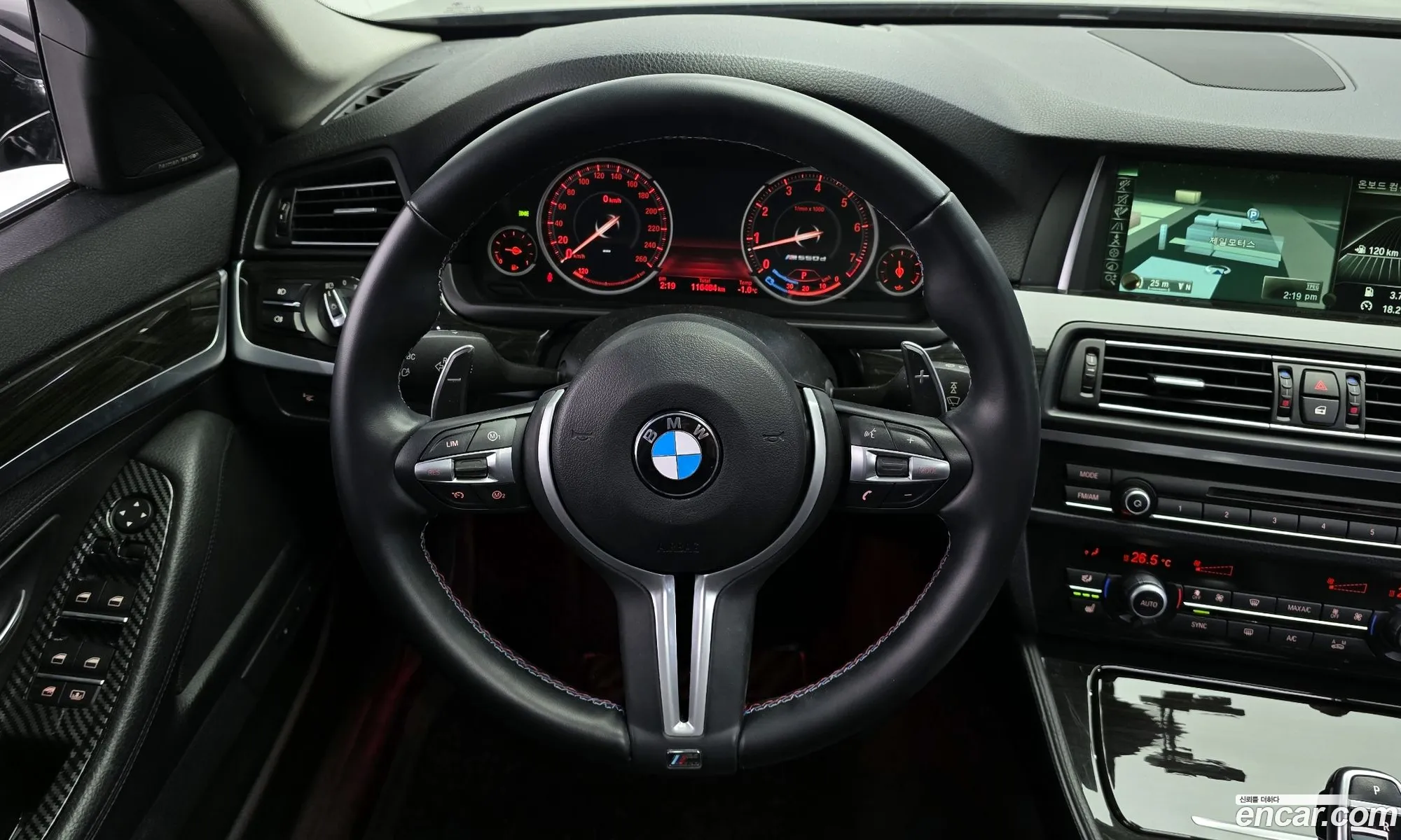 BMW 5 Series 2014 WBA5A7106ED814340 — 3
