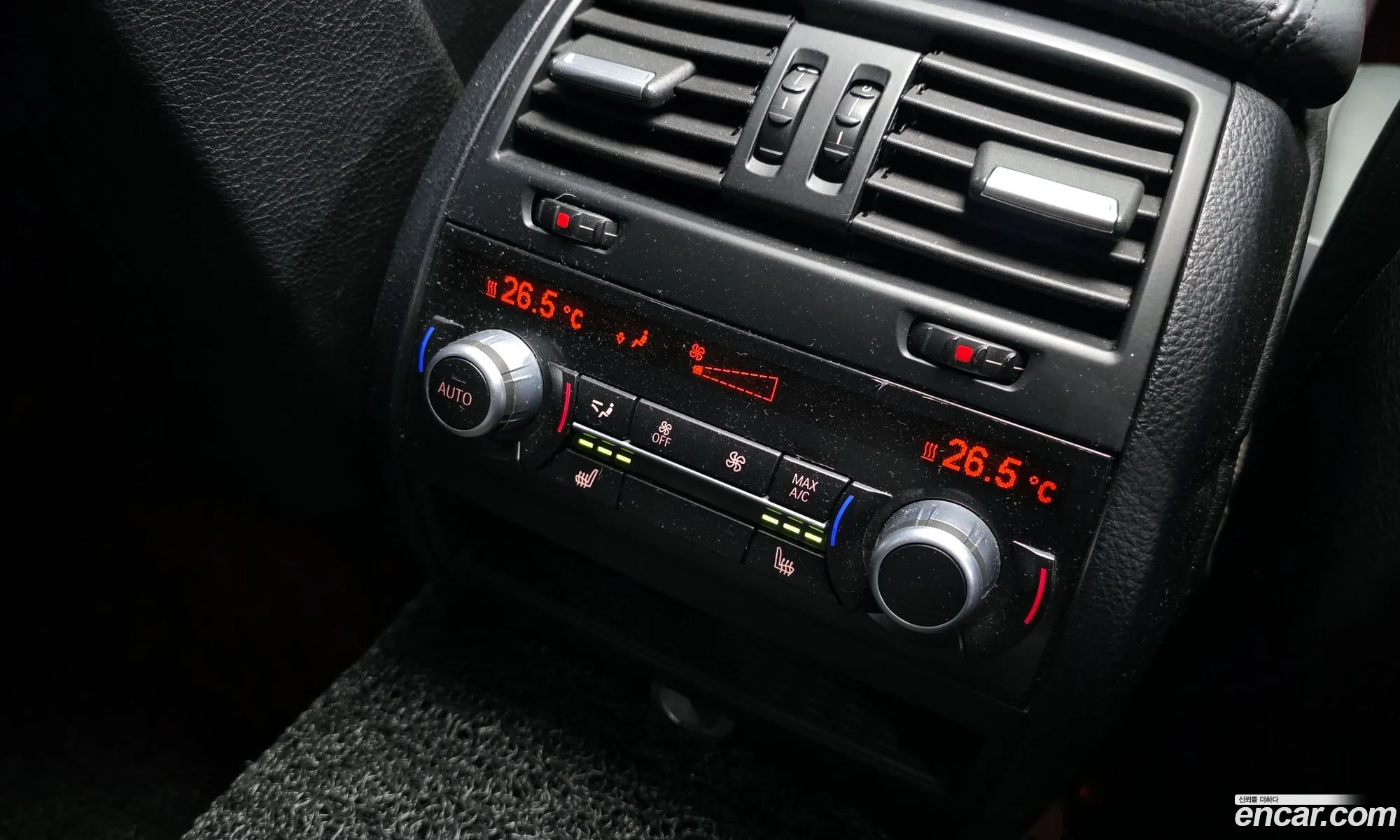 BMW 5 Series 2014 WBA5A7106ED814340 — 19