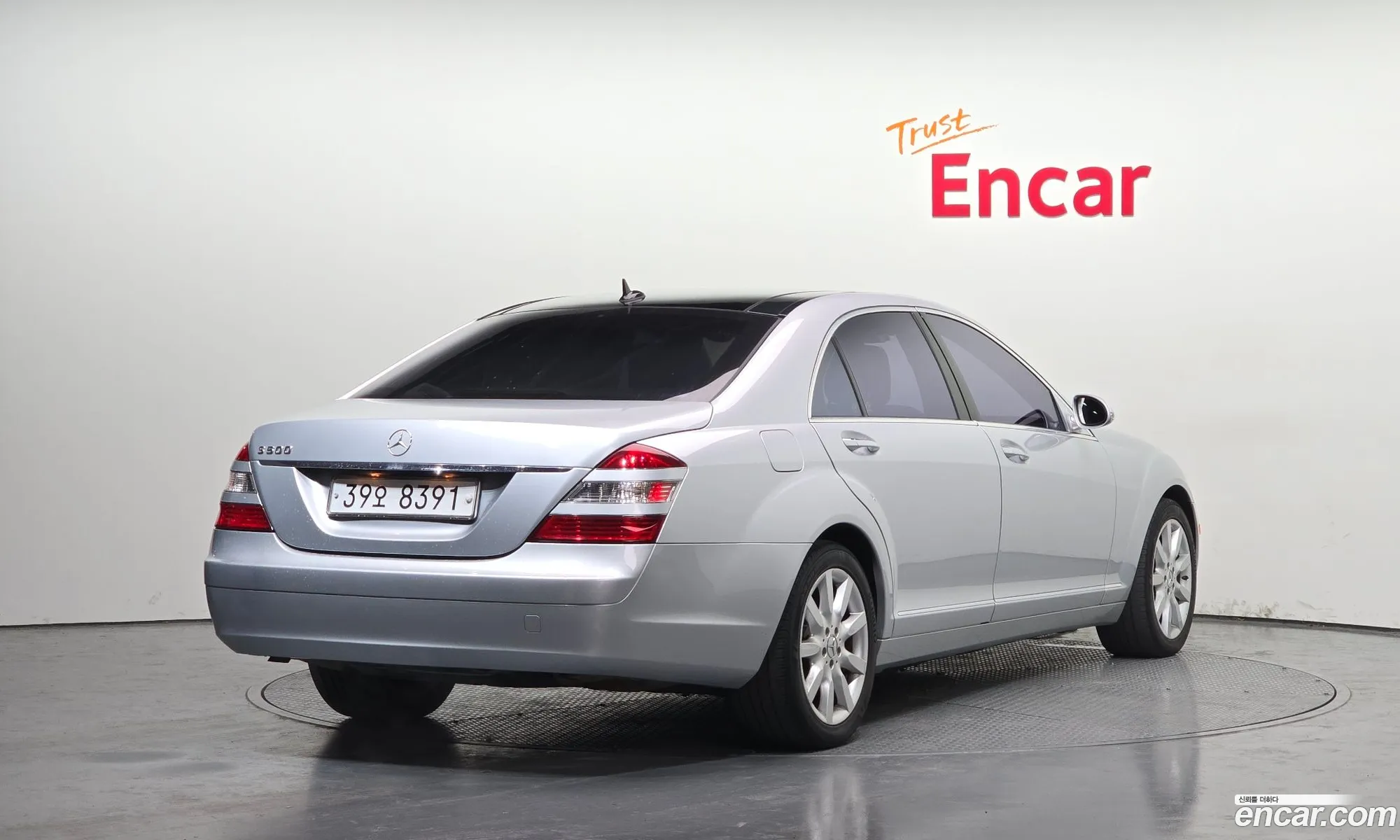 Mercedes-Benz S-Class W221 2007 — 12