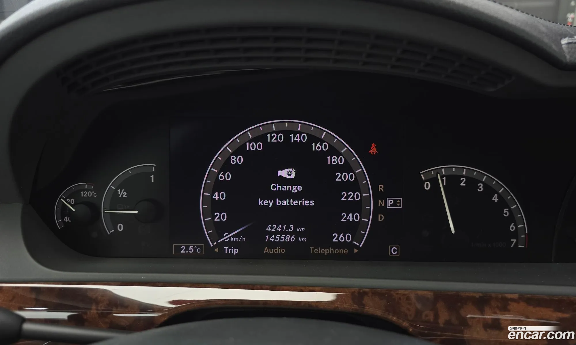 Mercedes-Benz S-Class W221 2007 — 15