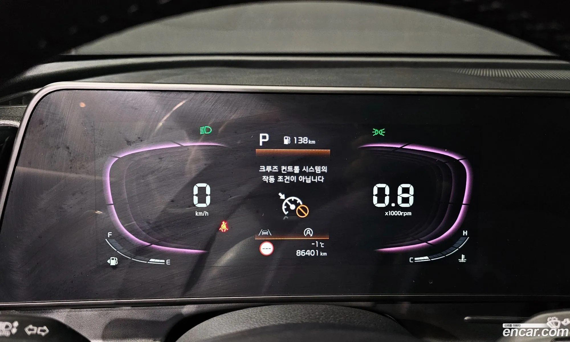Kia Sportage 2022 — 12