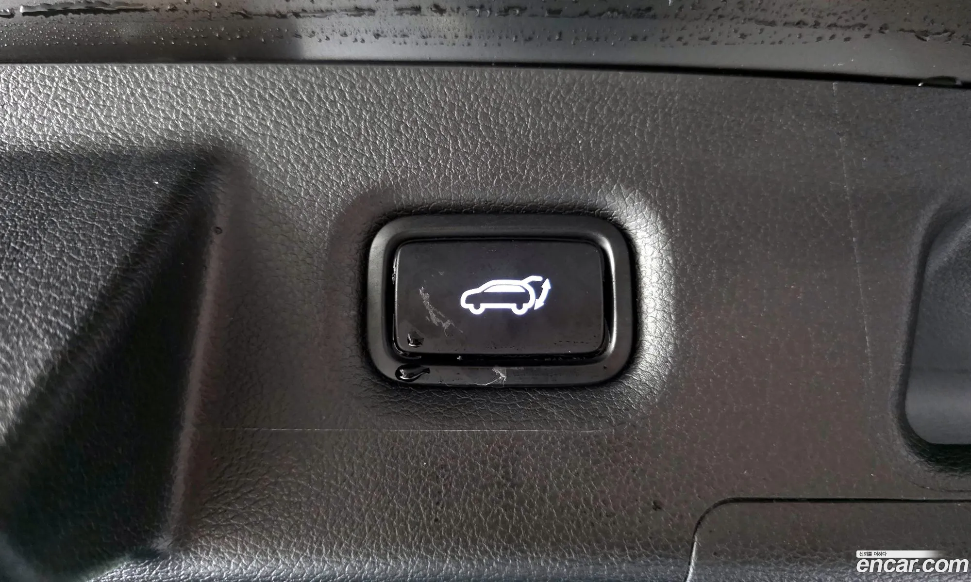 Hyundai Santa Fe 2023 — 16