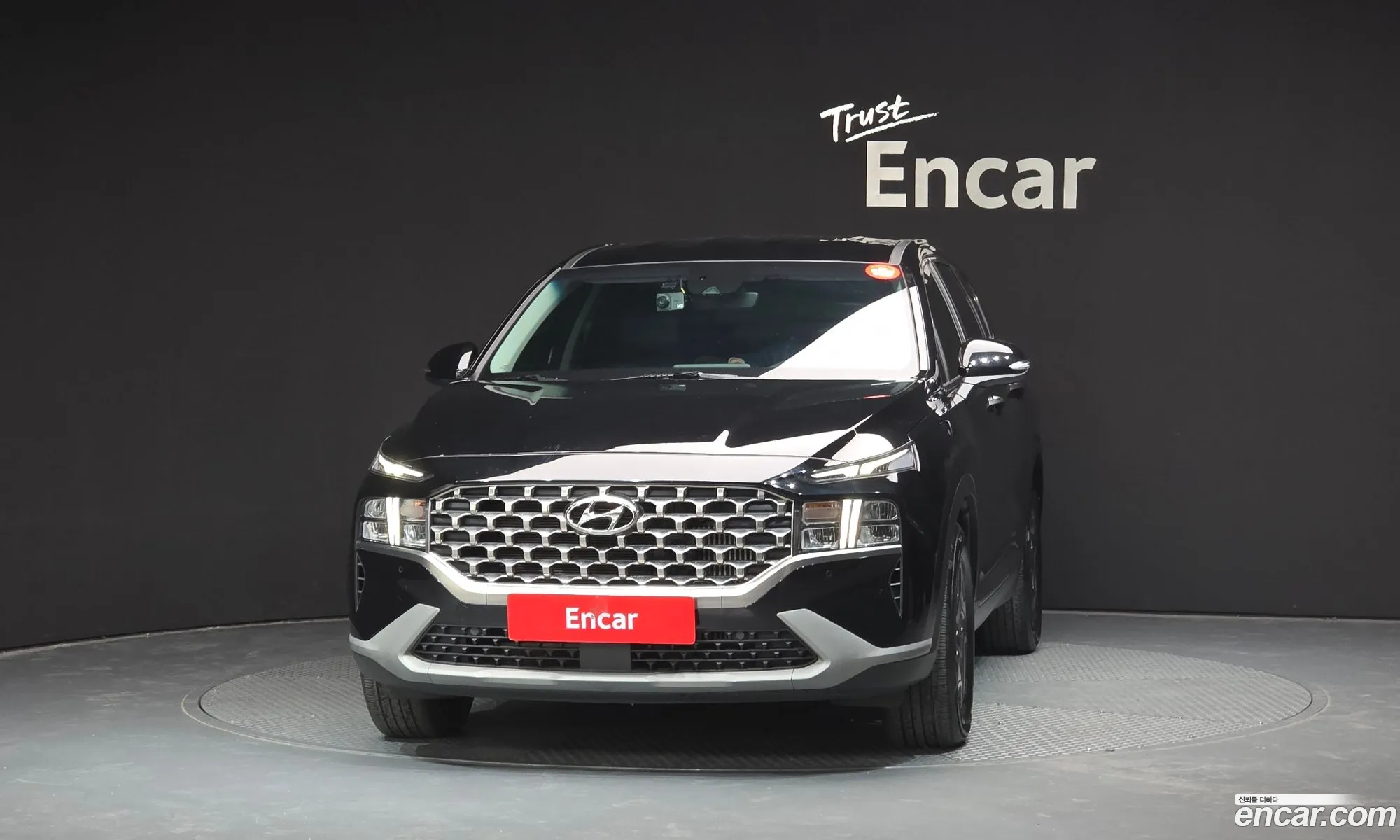 Hyundai Santa Fe 2023 — 14