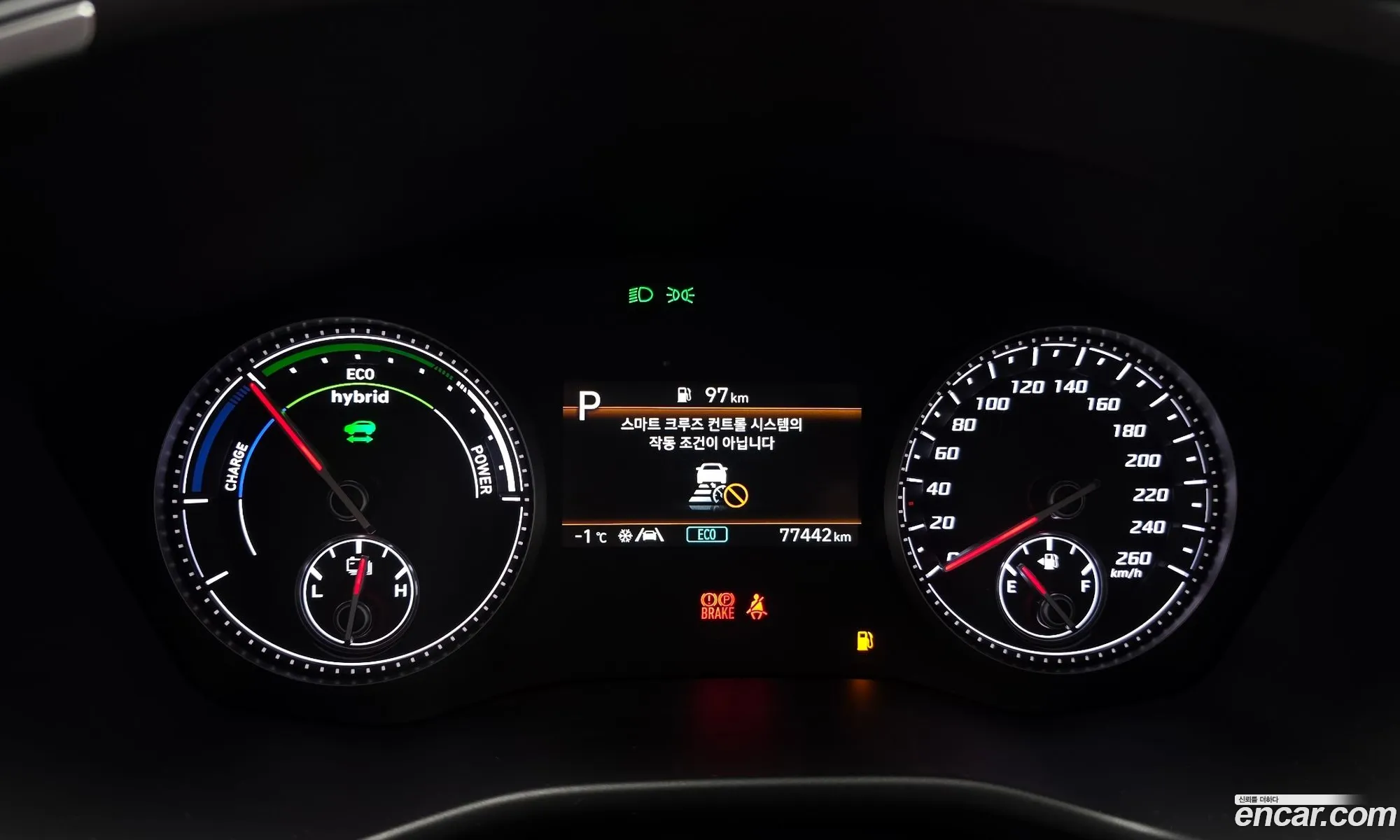 Hyundai Santa Fe 2023 — 2