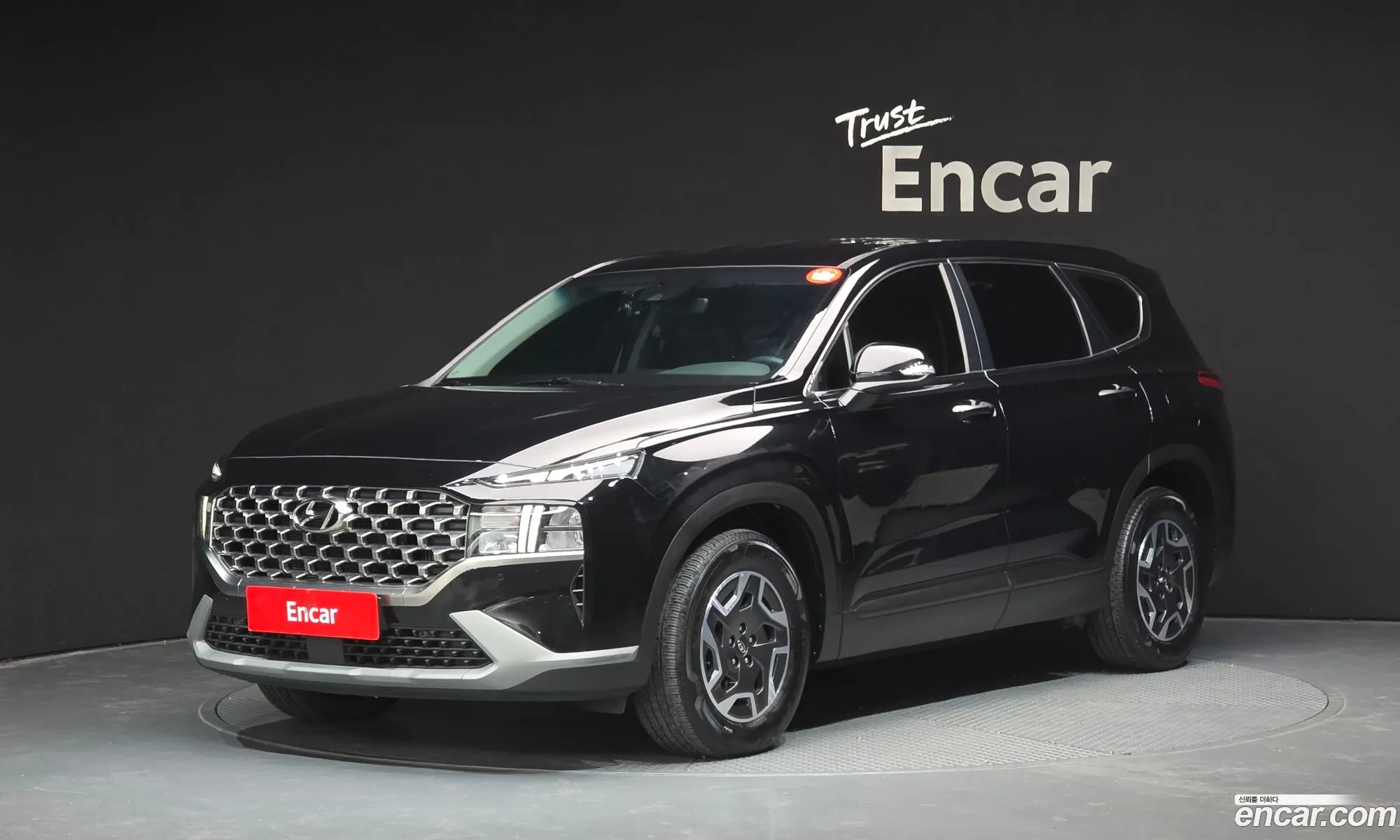 Hyundai Santa Fe 2023 — 8