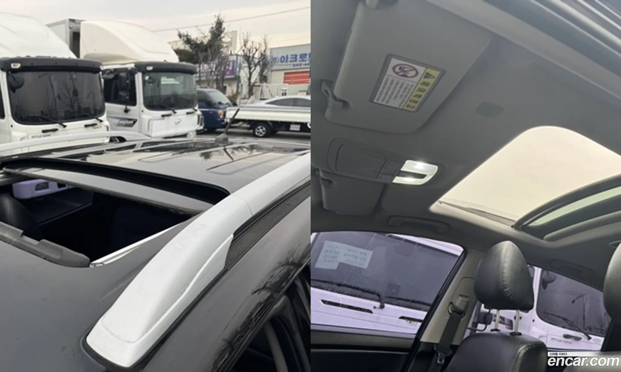 KG Mobility (SsangYong) Korando C 2016 — 13