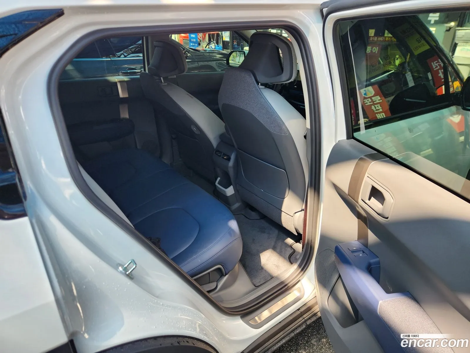 Kia EV3 2024 — 3