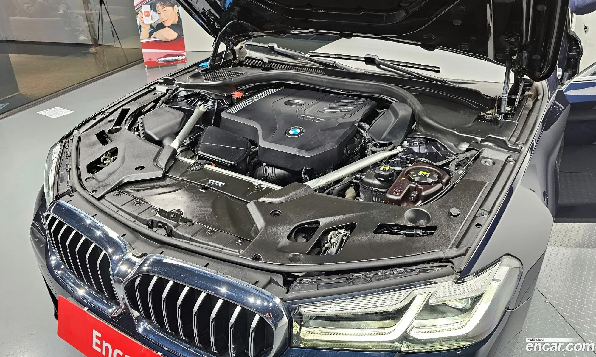 BMW 5 Series 2022 — 14