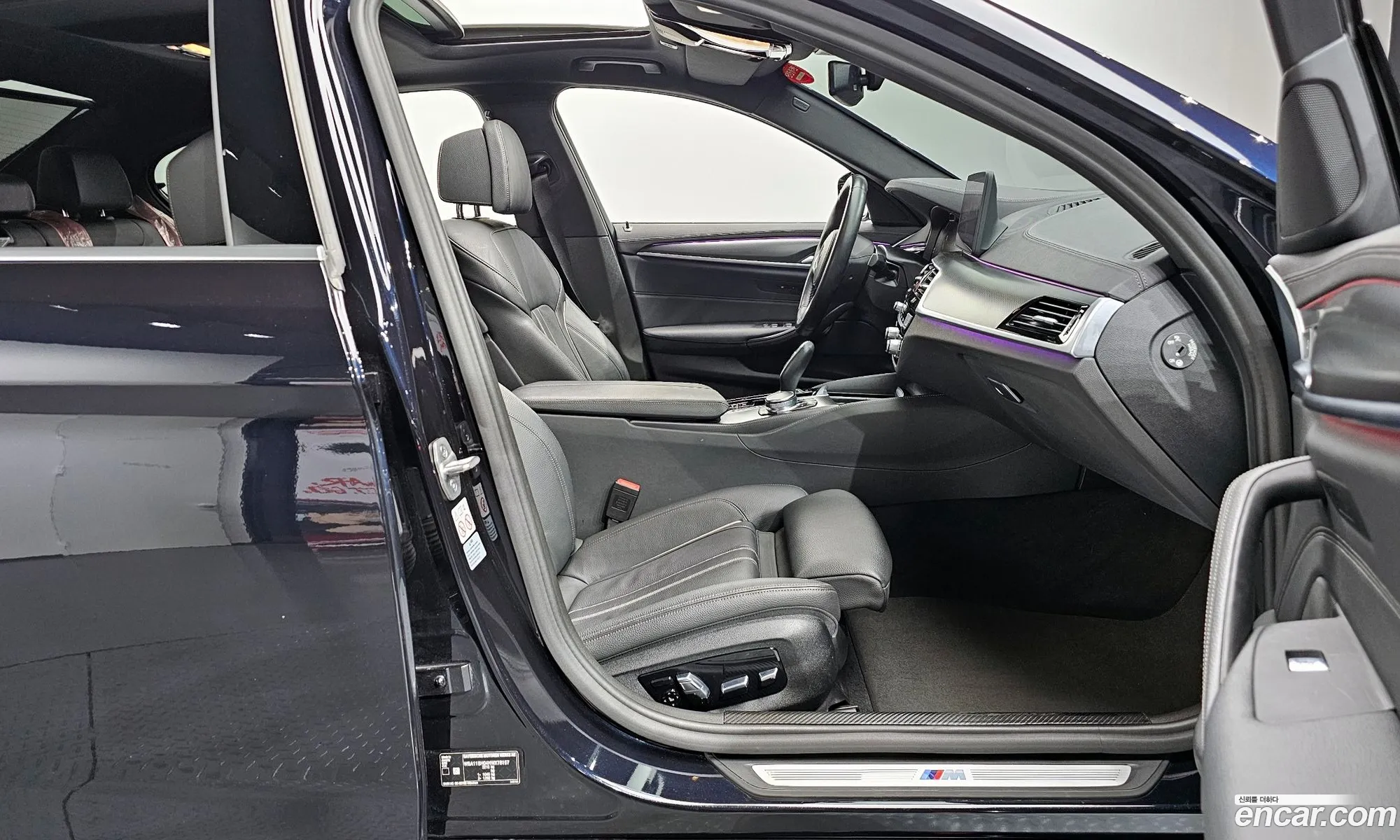 BMW 5 Series 2022 — 4