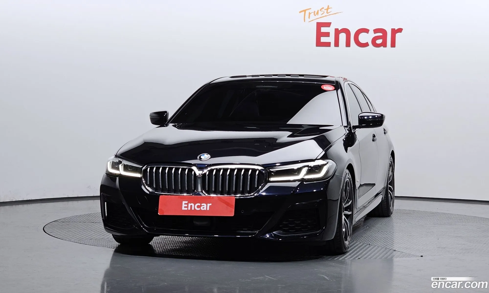 BMW 5 Series 2022 — 13