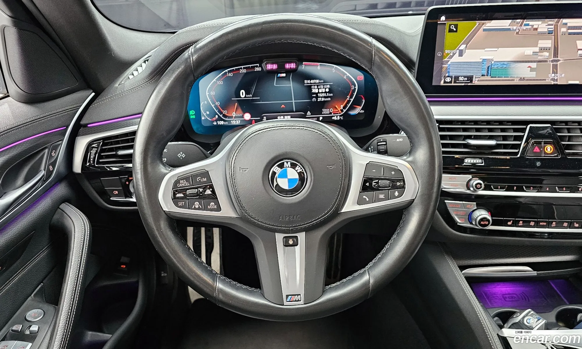 BMW 5 Series 2022 — 2
