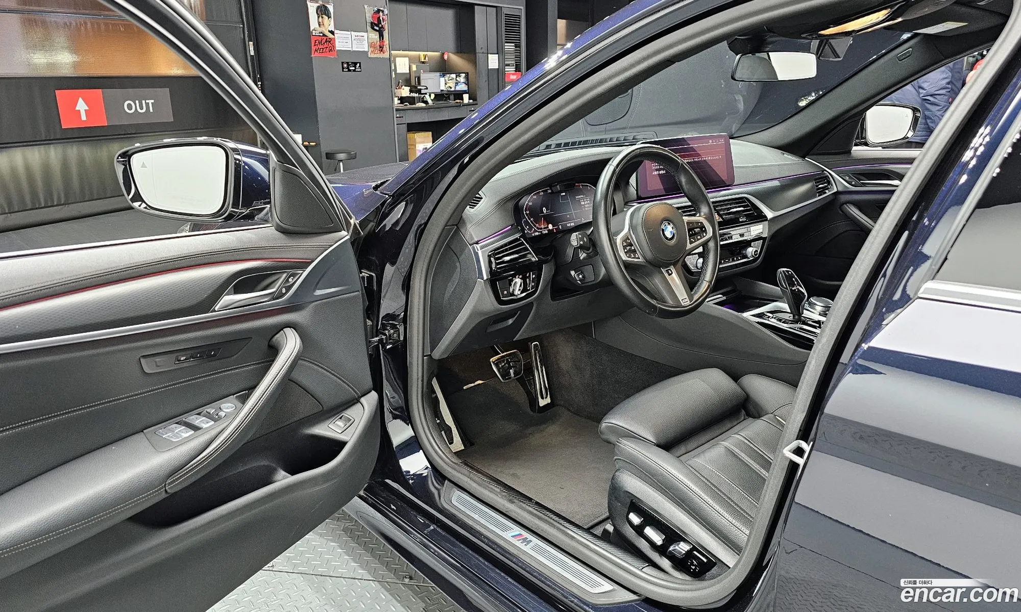 BMW 5 Series 2022 — 7