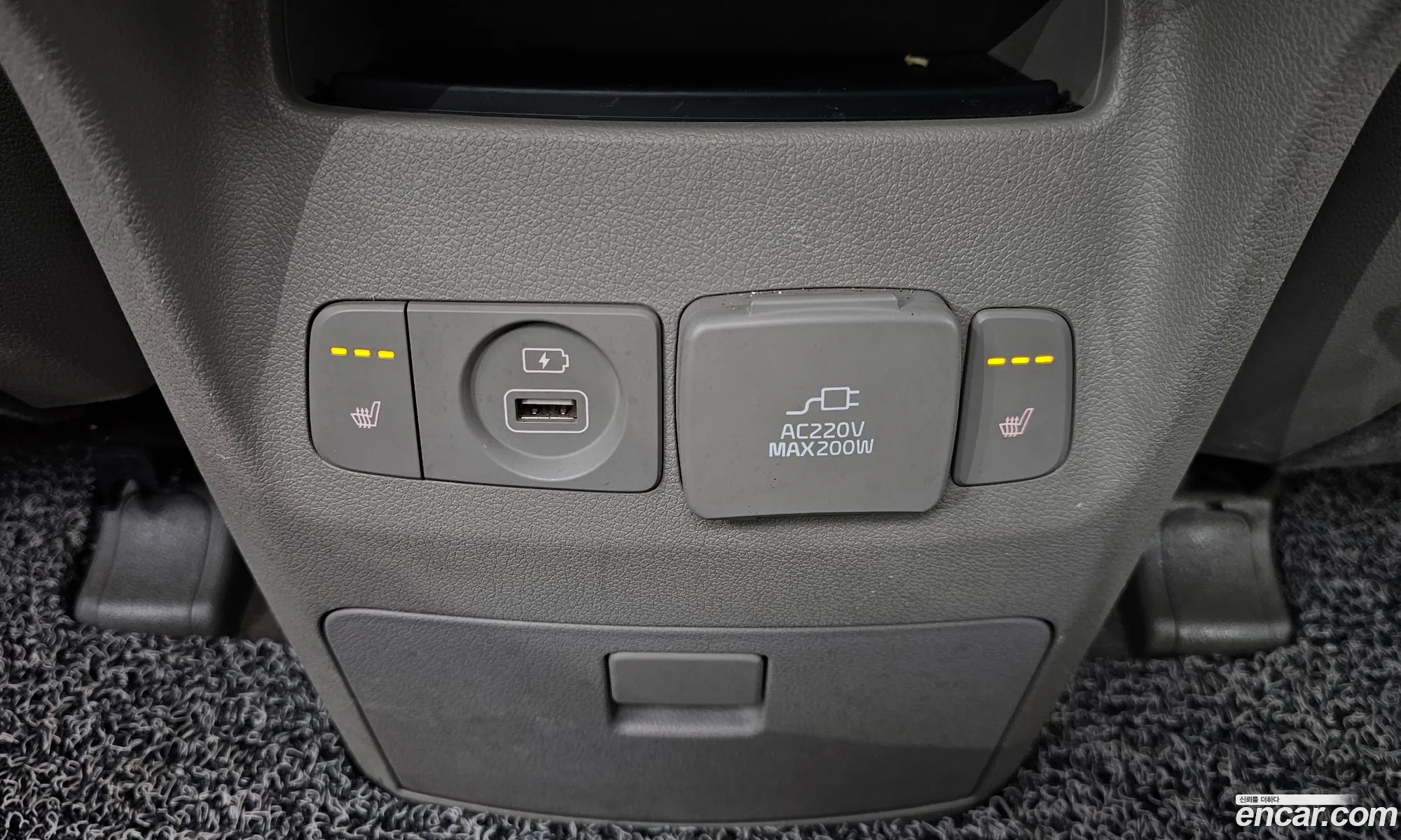 Kia Carnival 2018 — 7