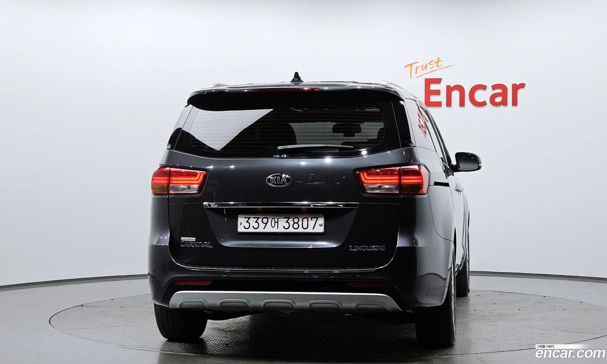 Kia Carnival 2018 — 9