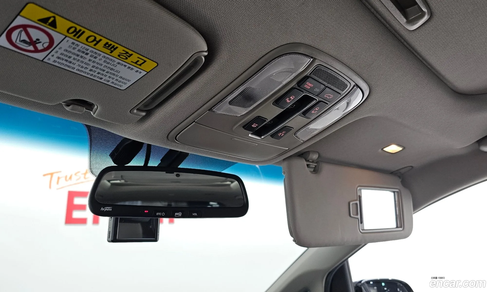 Kia Carnival 2018 — 11
