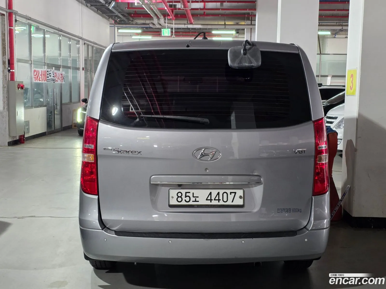 Hyundai Grand Starex 2017 — 5
