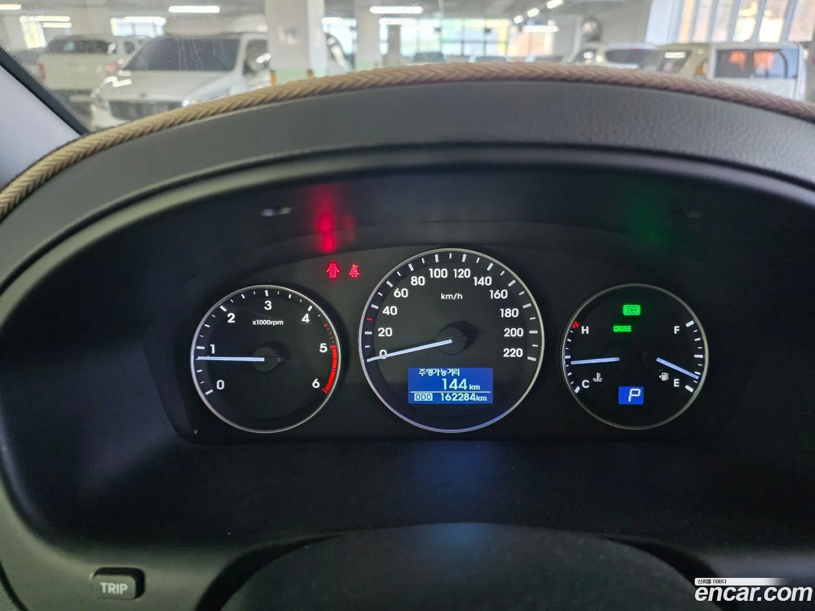 Hyundai Grand Starex 2017 — 12