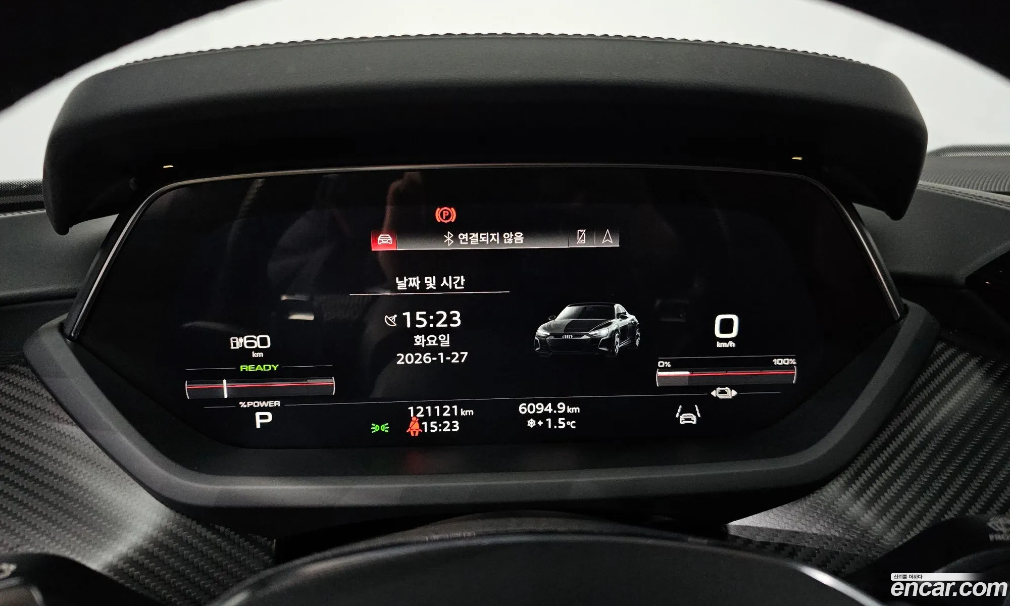Audi e-tron GT 2021 — 14