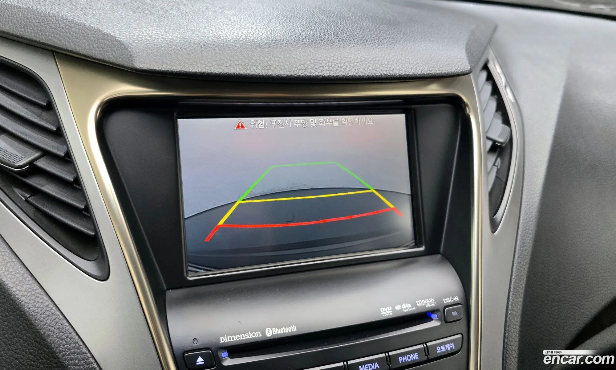 Hyundai Grandeur HG 2011 — 13