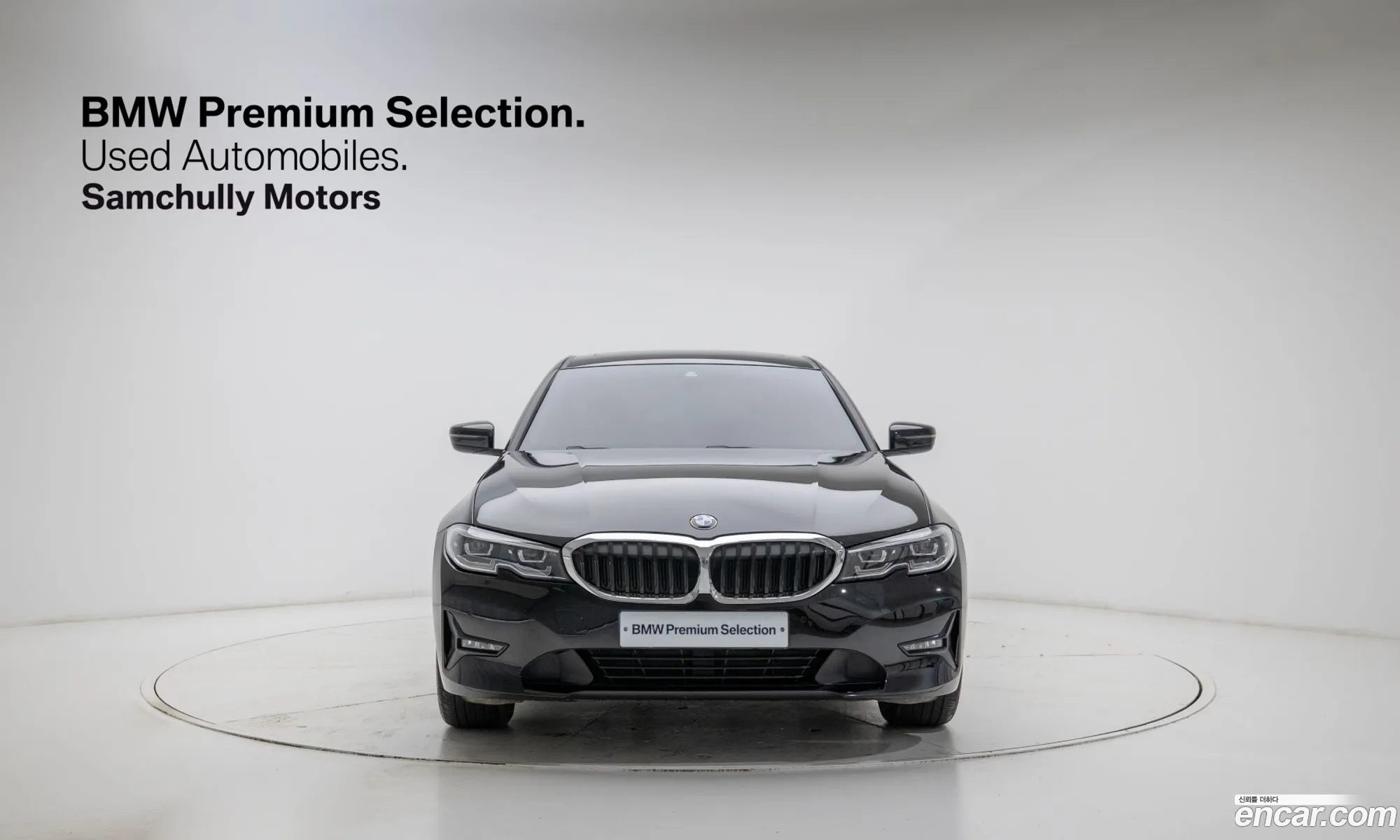 BMW 3 Series 2022 — 4