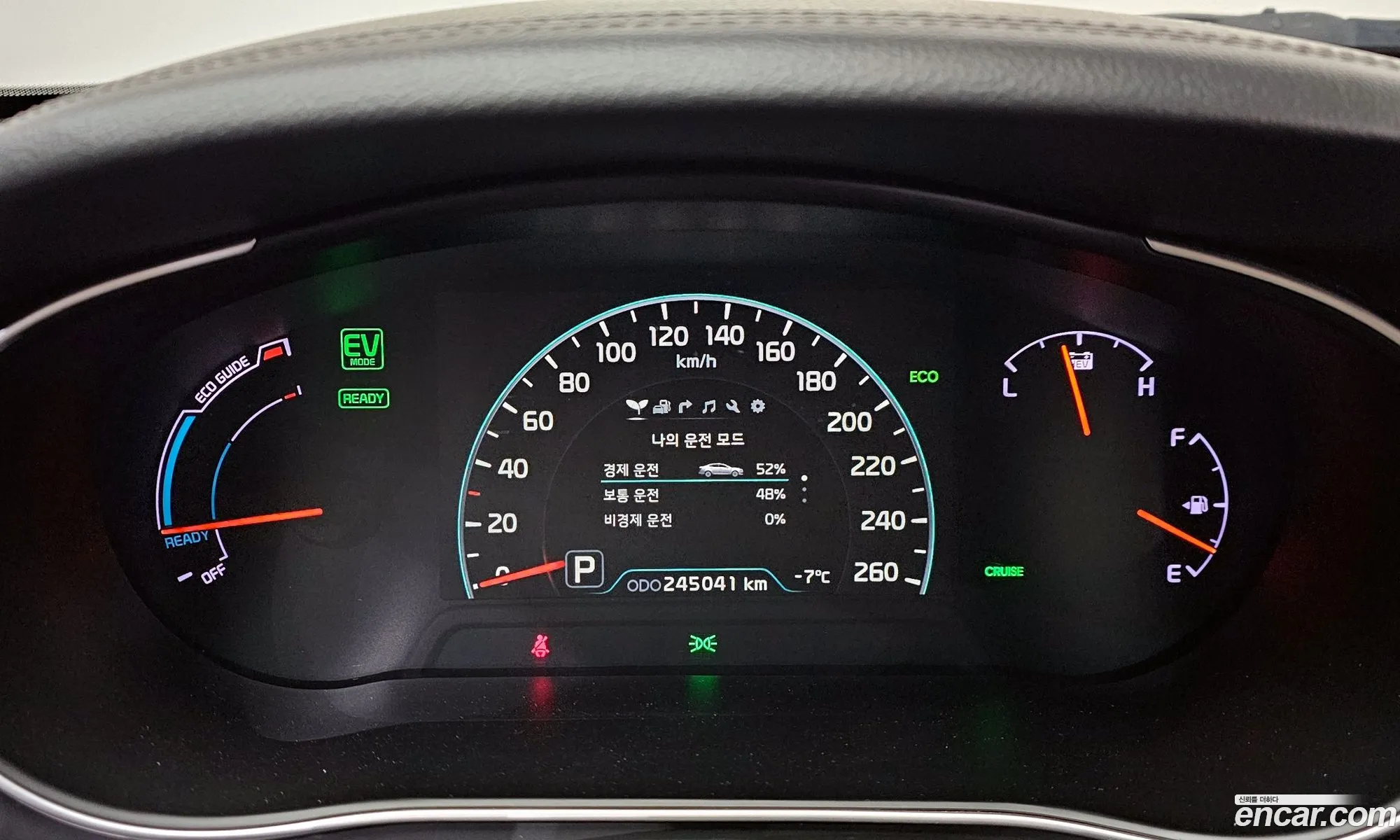 Kia K7 Hybrid 2014 — 19