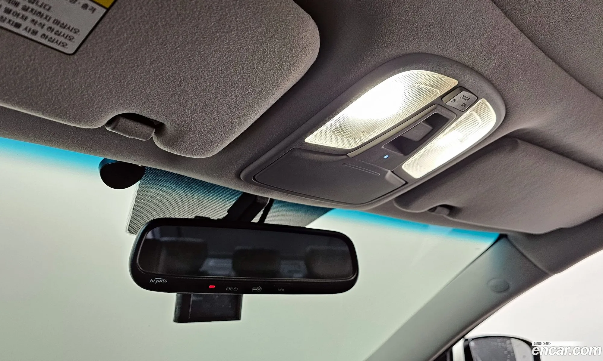 Kia K7 Hybrid 2014 — 8