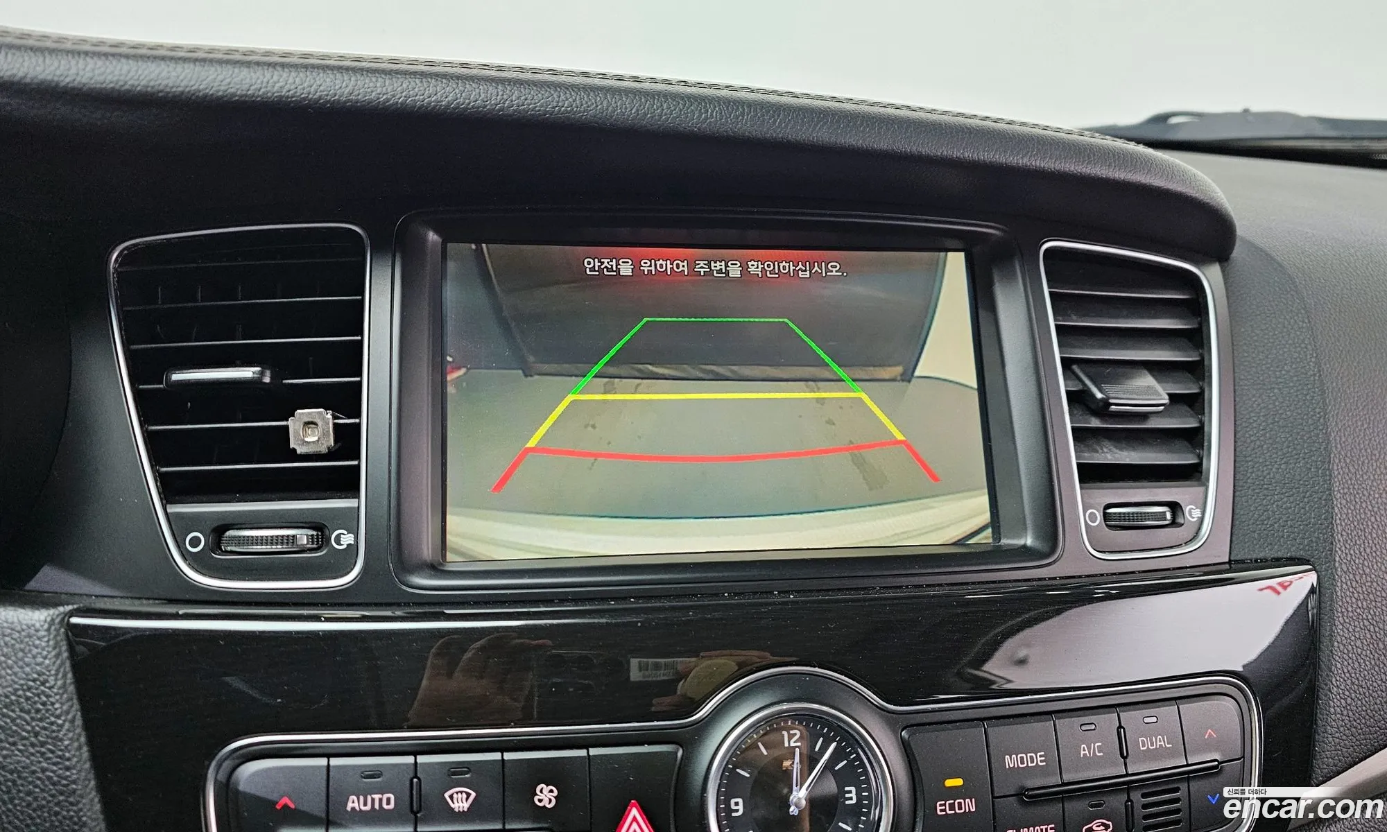 Kia K7 Hybrid 2014 — 13