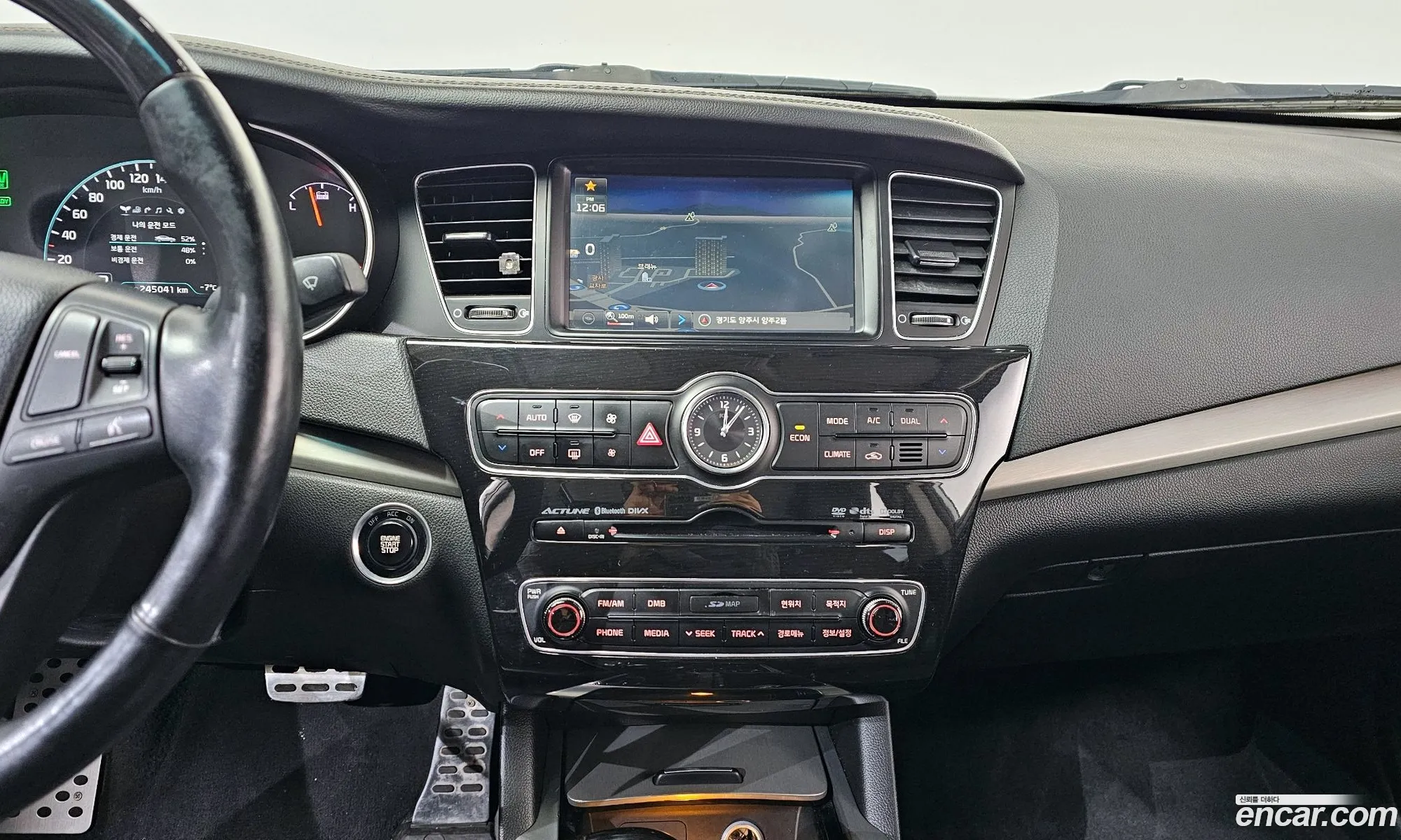Kia K7 Hybrid 2014 — 6
