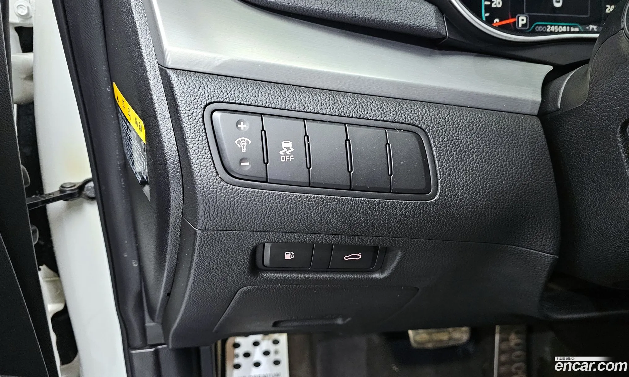 Kia K7 Hybrid 2014 — 3