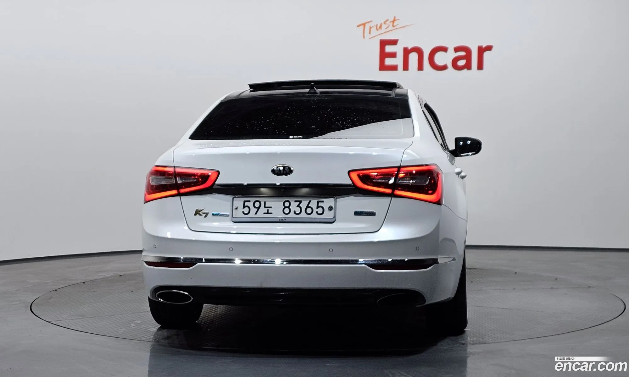 Kia K7 Hybrid 2014 — 11