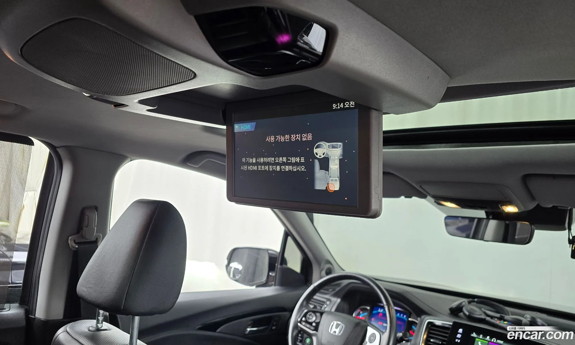 Honda Pilot 2019 5FNYF6800KB200274 — 3