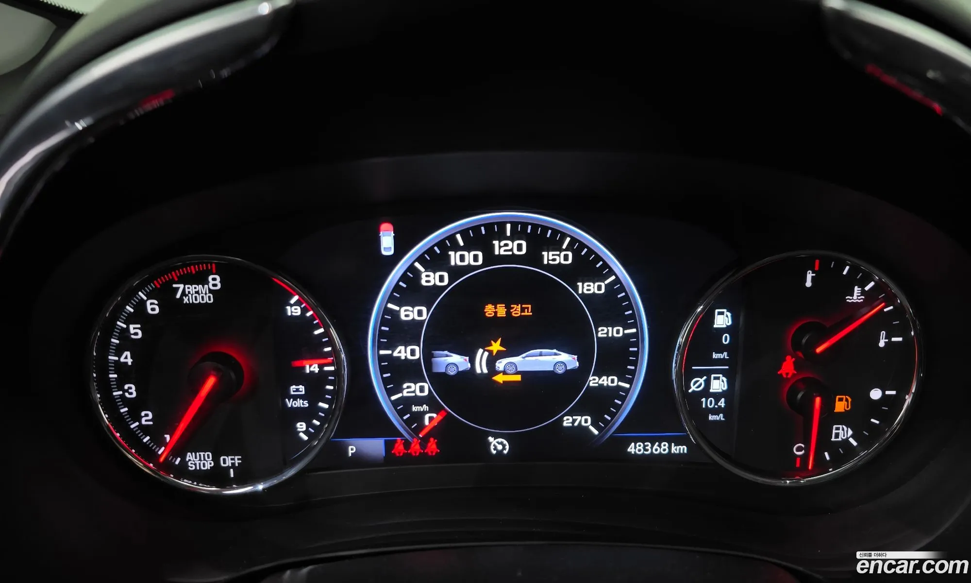 Chevrolet (GM Daewoo) Malibu 2019 — 9