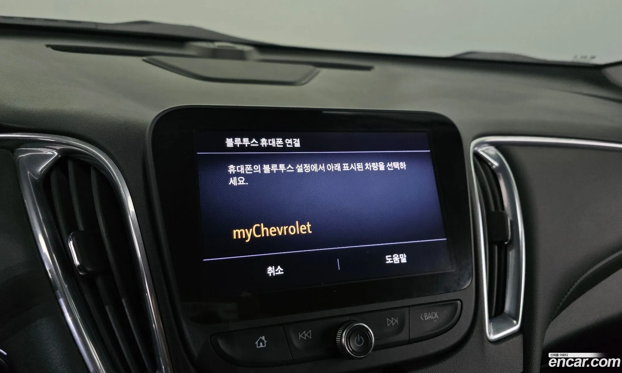 Chevrolet (GM Daewoo) Malibu 2019 — 20