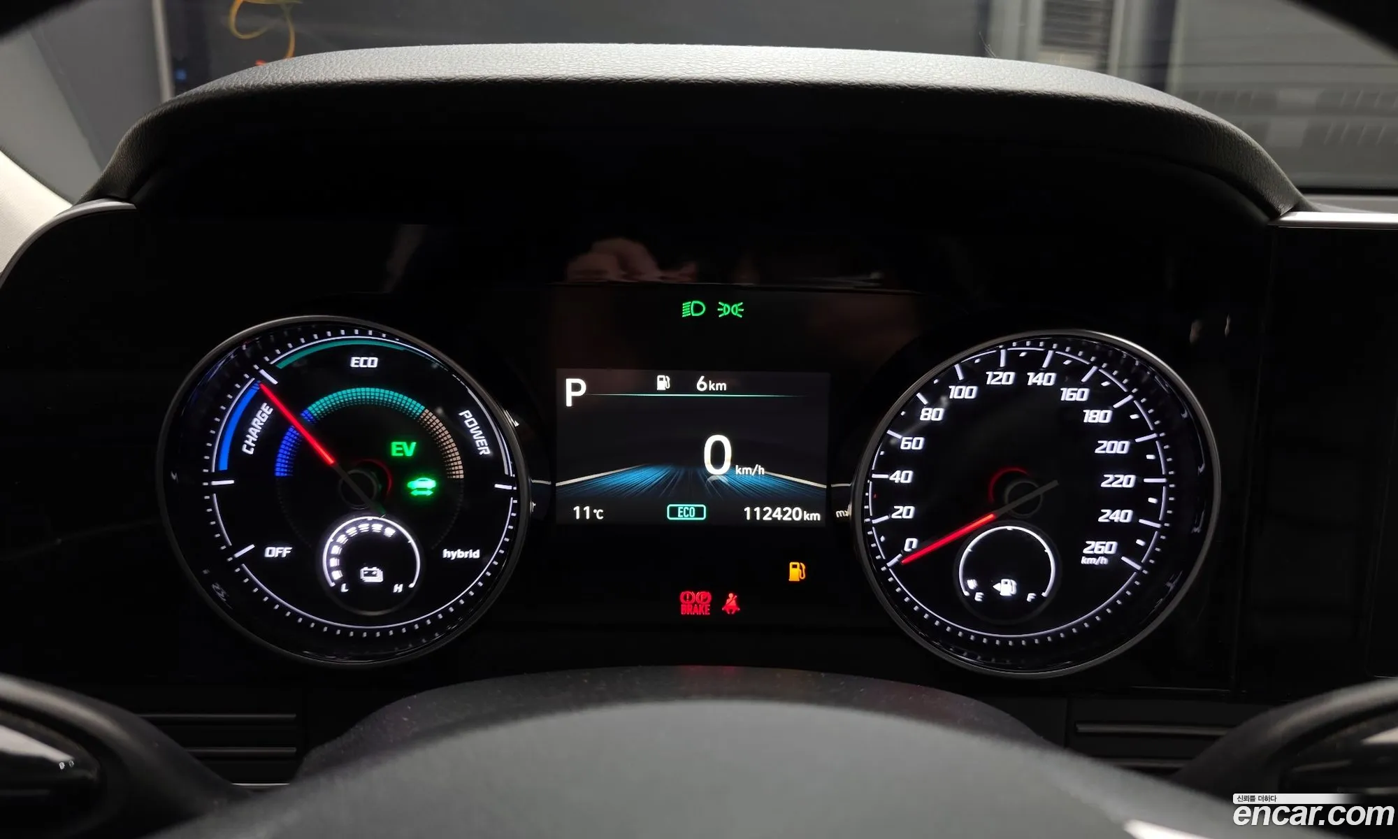 Hyundai Grandeur IG Hybrid 2020 — 9