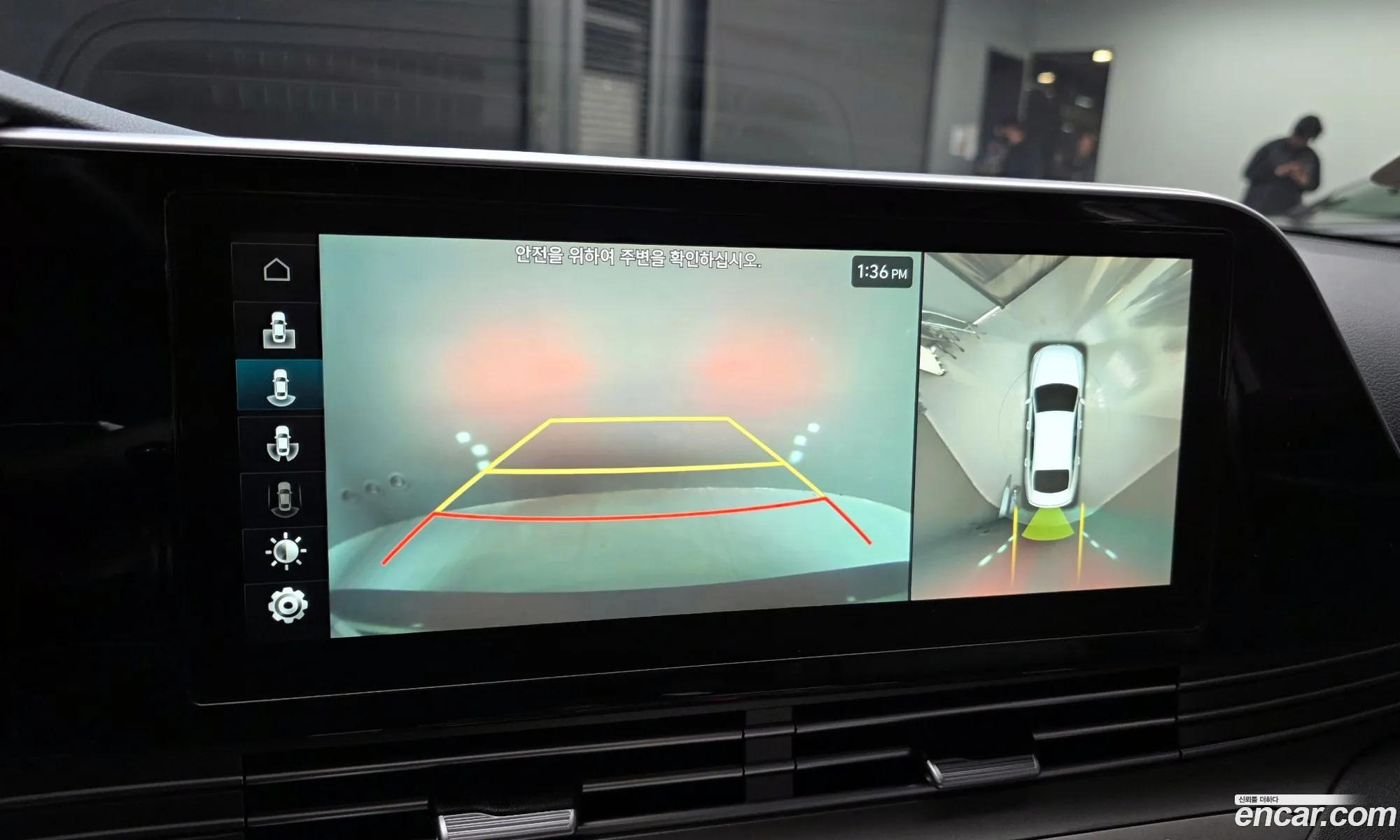 Hyundai Grandeur IG Hybrid 2020 — 20